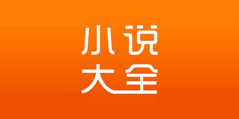 雨燕直播官方app